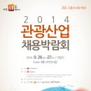 스타라인성형외과의원 이미지