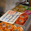 옛날시장통닭비산점 이미지