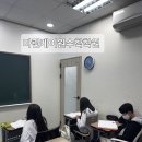 마린케이원수학학원 네이버블로그