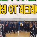 울산마이스터고등학교 이미지