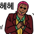 대중관 이미지