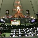 테헤란세탁 이미지