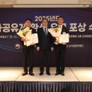 주식회사 웰니스온 이미지