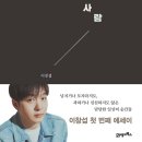 비투비셀러