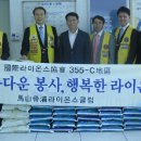 산호동355 이미지