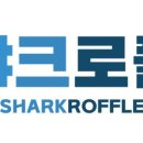 샤크로플 - 천안시 서북구 한들2로 88-21 | 샤크로플
