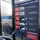 삼영세차장 이미지