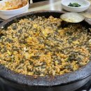 창신돌곱창 이미지