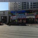 한울축산물