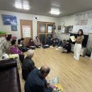 하망동원당분회경로당 이미지