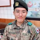 정관장홍삼 영천이마트점 | 약 3개월만의 근황..