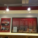 강남교동지점 이미지