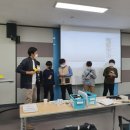 태종대중학교 이미지