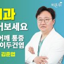 다병원 이미지