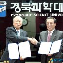 KT북대구지사 이미지