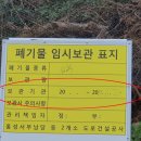 대동환경 이미지