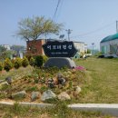 이모네민박 이미지