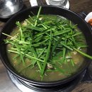 옛날토종닭 이미지