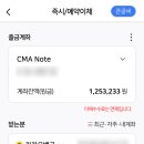 우리종합금융(주) 이미지