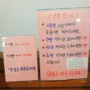 진솔반찬카페 이미지