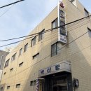 백선탕 네이버블로그