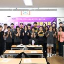 구영중학교 이미지