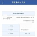 음주까페 이미지