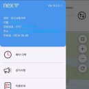 아산시 교통약자이동지원센터 이미지