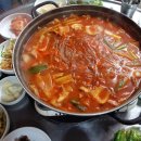 김대포연탄구이