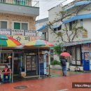 기상대슈퍼 이미지