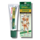 팜프라자수완약국 이미지