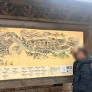 현대파크여관 이미지