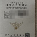 인화카써비스 이미지