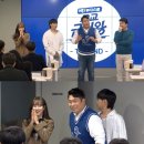 급식왕 이미지