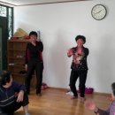 상신경로당 이미지