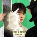 따뜻한 말 한 마디 | (따뜻한 말 한마디)