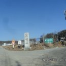 삼합리 마을회관 Daum카페