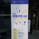 알틴코 | 문화예술산업 박람회 관람