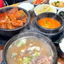 CU부산사상점 | 부산 사상 갈비탕 맛집 명품학장소갈비찜 만원 점심 밥집