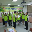 클린축산 이미지