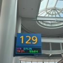 보관소식당 이미지