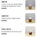 휘피피베이크 네이버블로그
