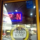 씨스커피 이미지