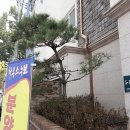 기흥건축사사무소 이미지