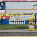 온누리2 | 충장로1·2·3가 온누리상품권 페이백 행사 직접 다녀온 후기