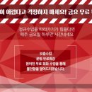 공부하는 학원 이미지