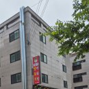 래격마라탕&양꼬치 네이버블로그