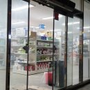 오룡약국 이미지