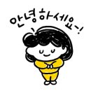 새하얀세탁소 이미지