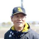 소프트 뱅크 이미지